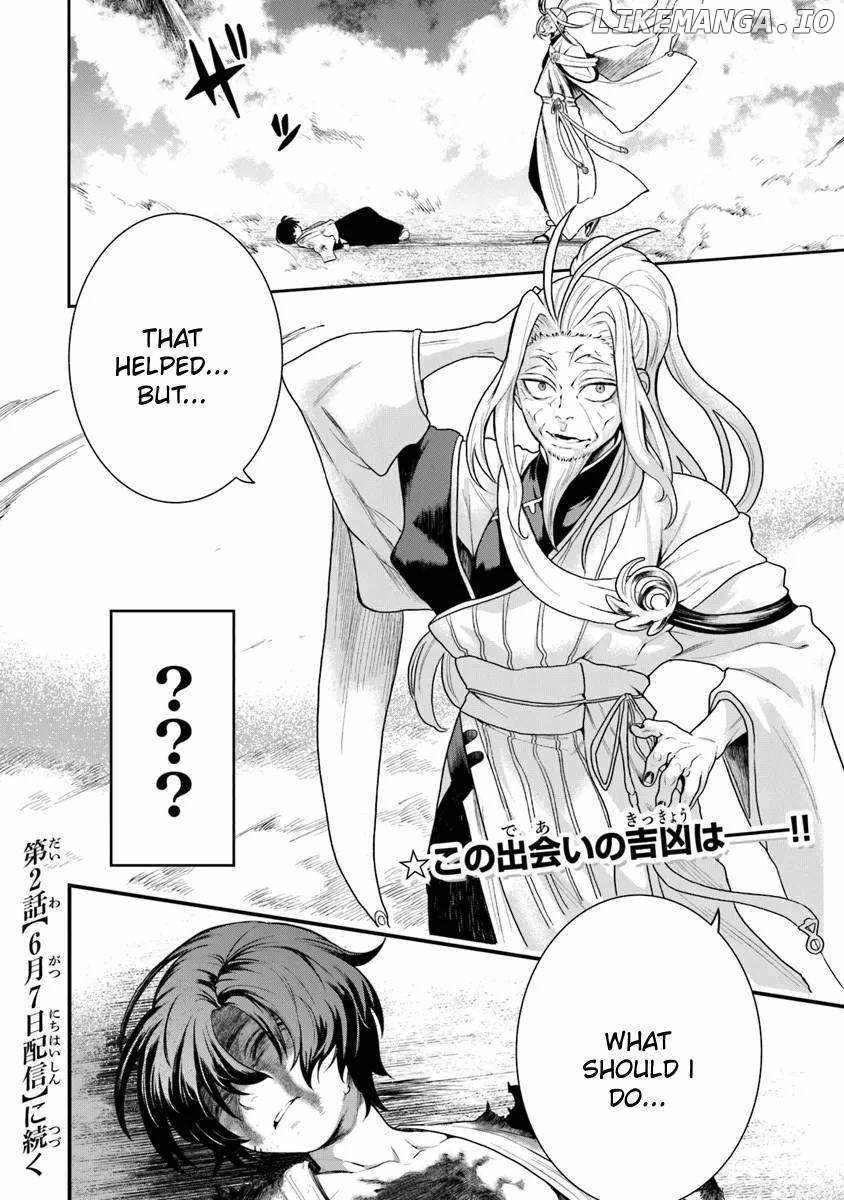 Bushinden: I Was Offered as a Sacrifice, but Was Picked up by a God and Became a Master of Martial Arts Chapter 1.3 19